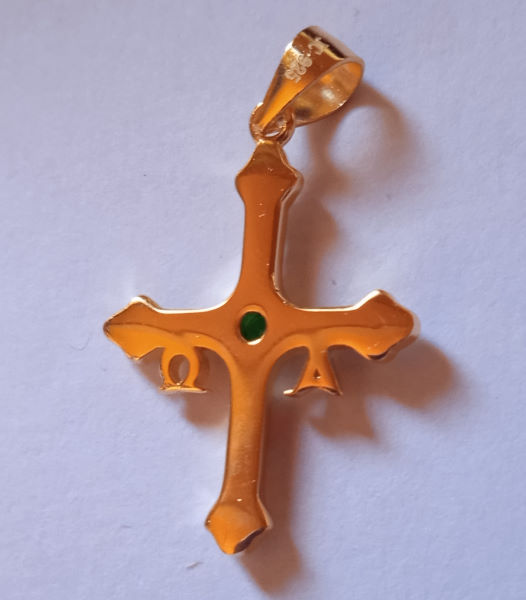 Small Gold Plated Victory Cross with Stones